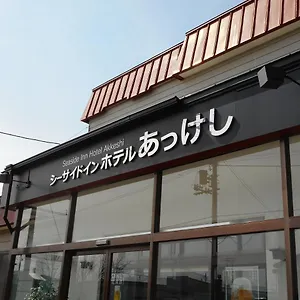 ** 旅館 シーサイドインホテルあっけし 日本